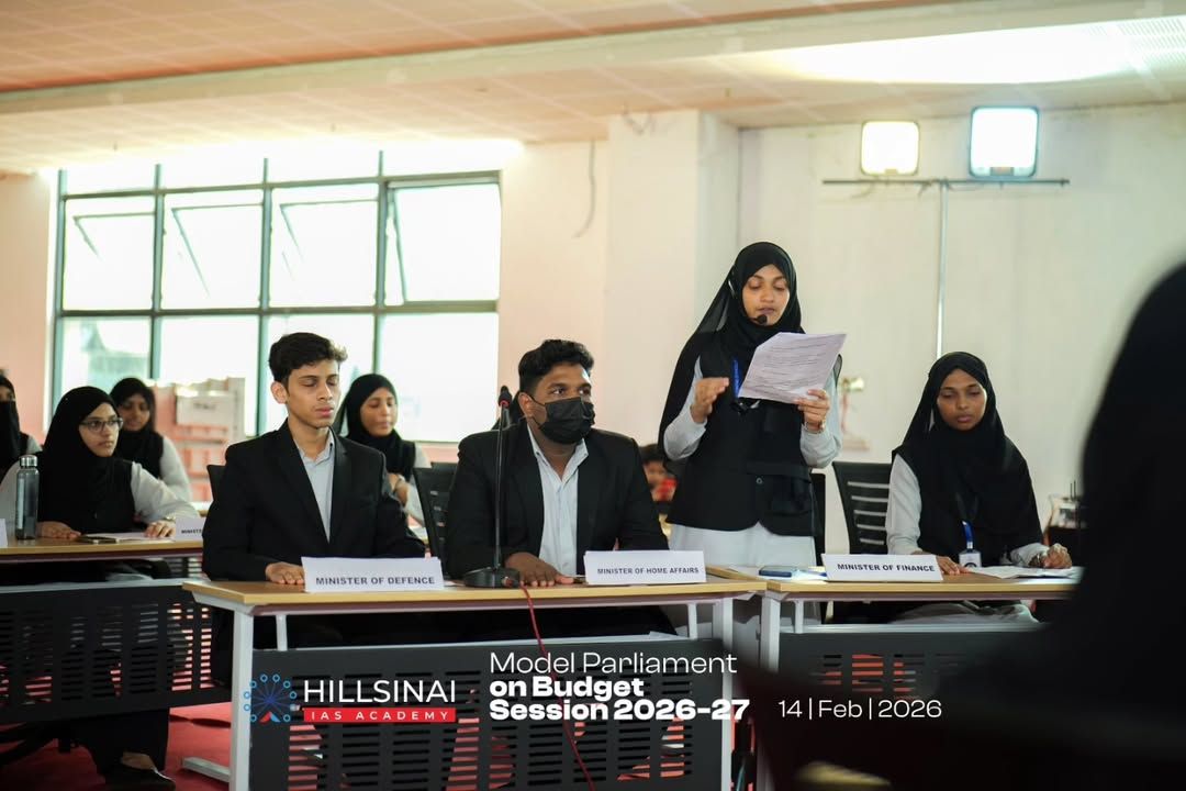 Model Parliament